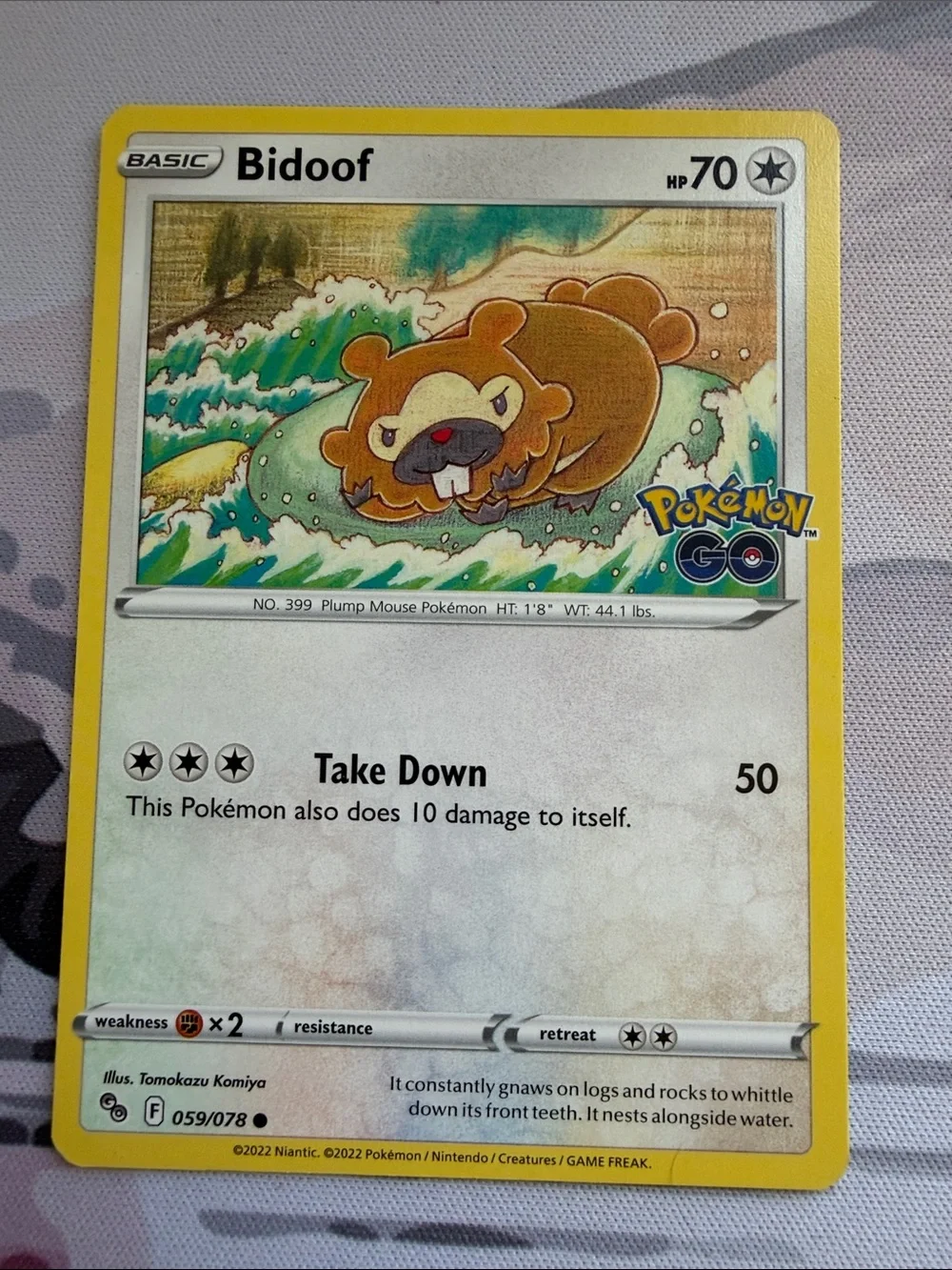 Pokemon mix match